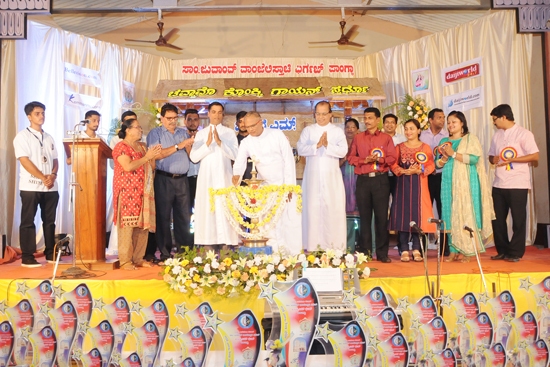 The 14th diocesan level Konkani Singing Competition
